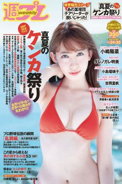 你是我最甜蜜的心事